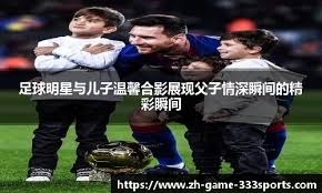 B巴