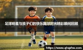 [CBA]袁堂文反击妙传 洛夫顿追身三分命中