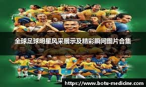 安东尼·戴维斯手术风波：独行侠面临交易抉择