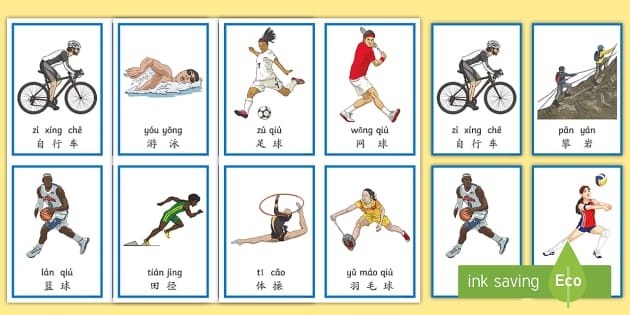 迪亚斯：裁判无视多纳鲁马被侵犯，我们需要统一的判罚标准