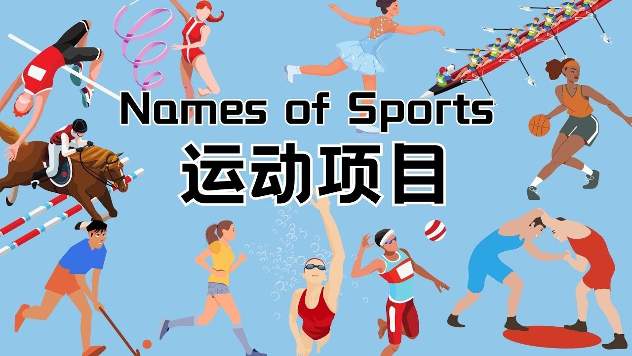 2025重庆马拉松鸣枪开跑