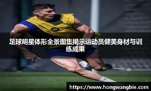 如今大