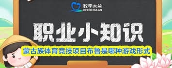 区压迫成