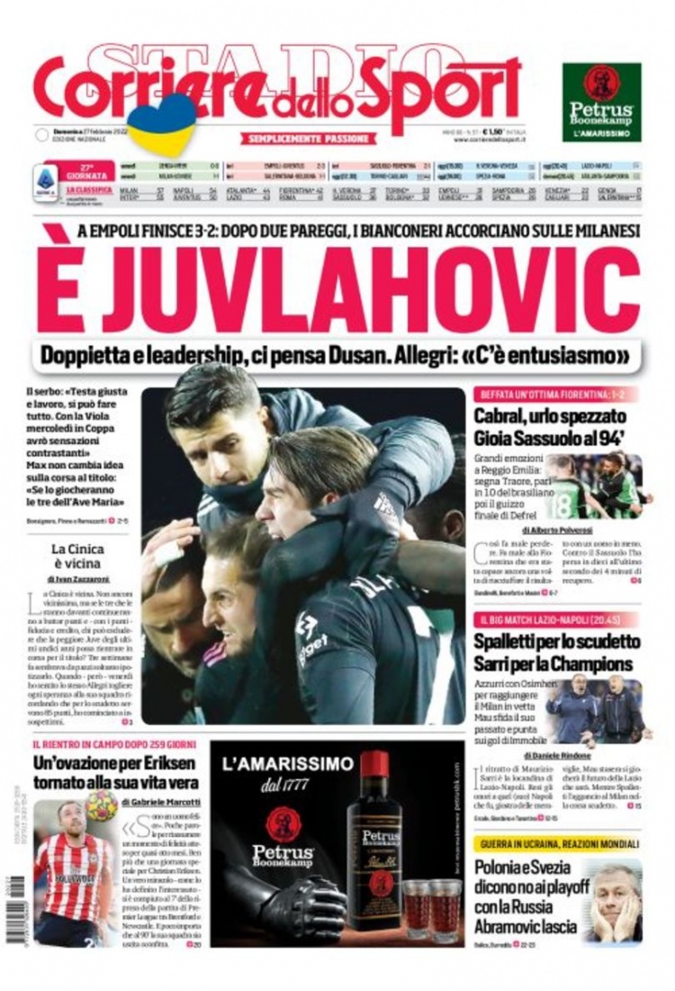 曾被认为是 曾被认为是