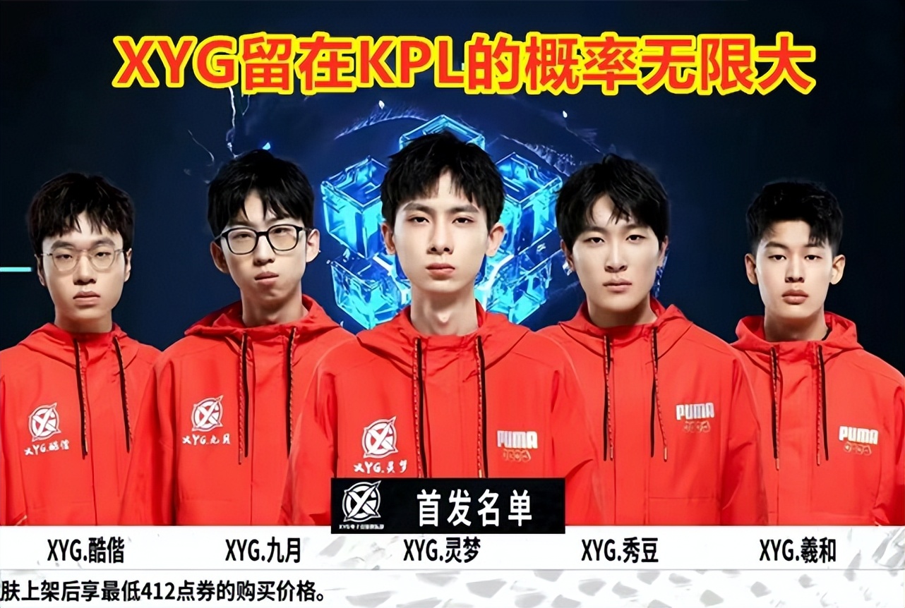 在新的足球 在新的足球