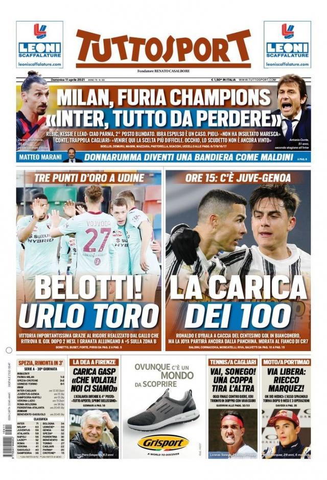 台醇邮票文 台醇邮票文