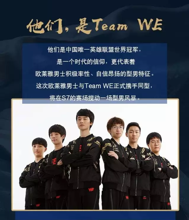 成为近期羽 成为近期羽