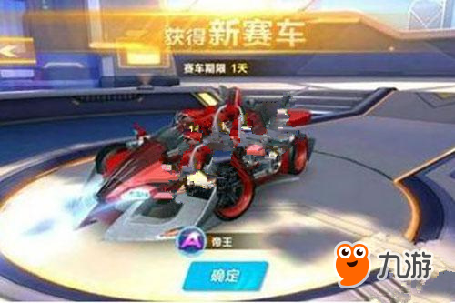 在未来的比 在未来的比