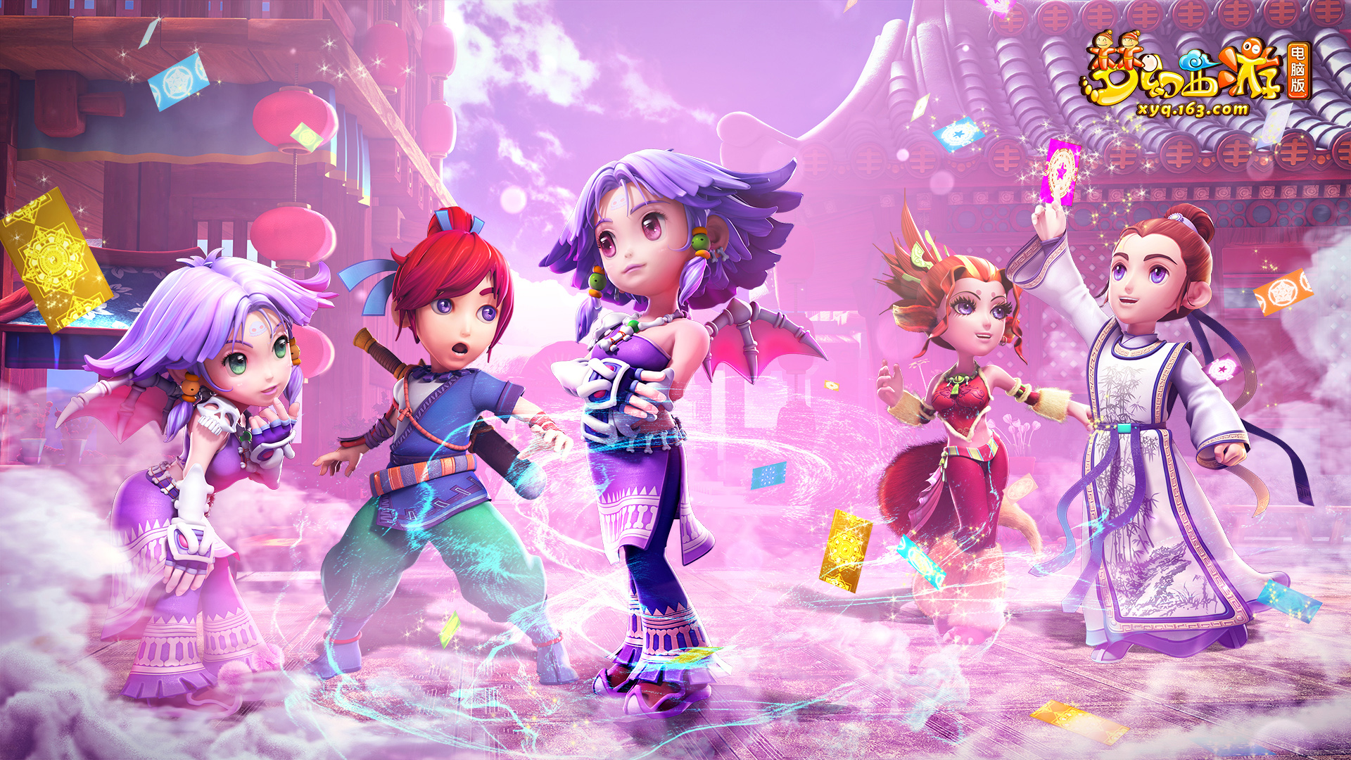 我可以为这 我可以为这