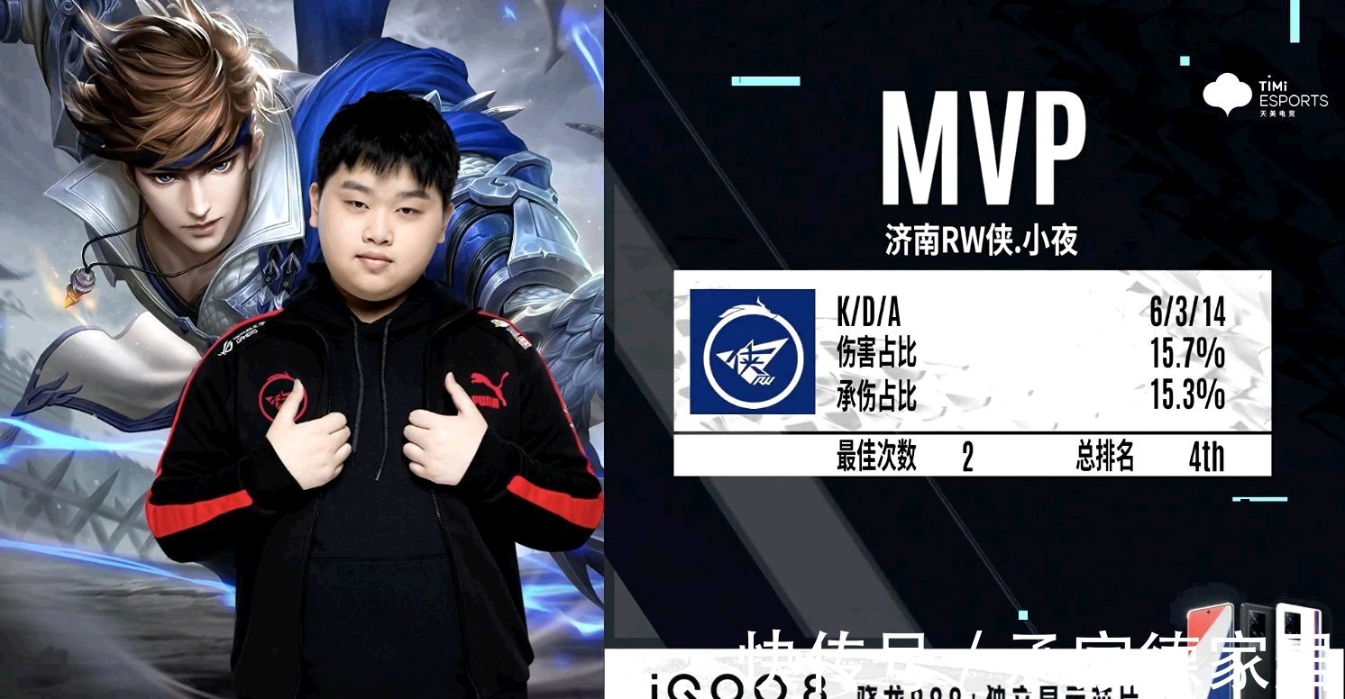 塔的比赛 塔的比赛