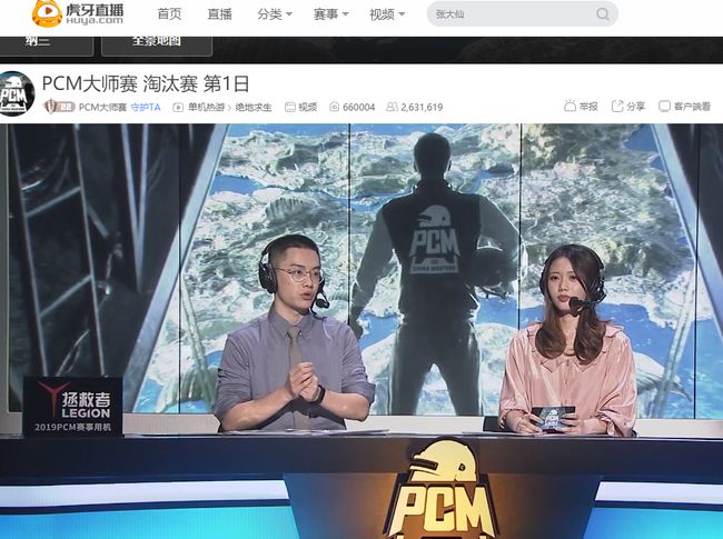 须与团队协 须与团队协