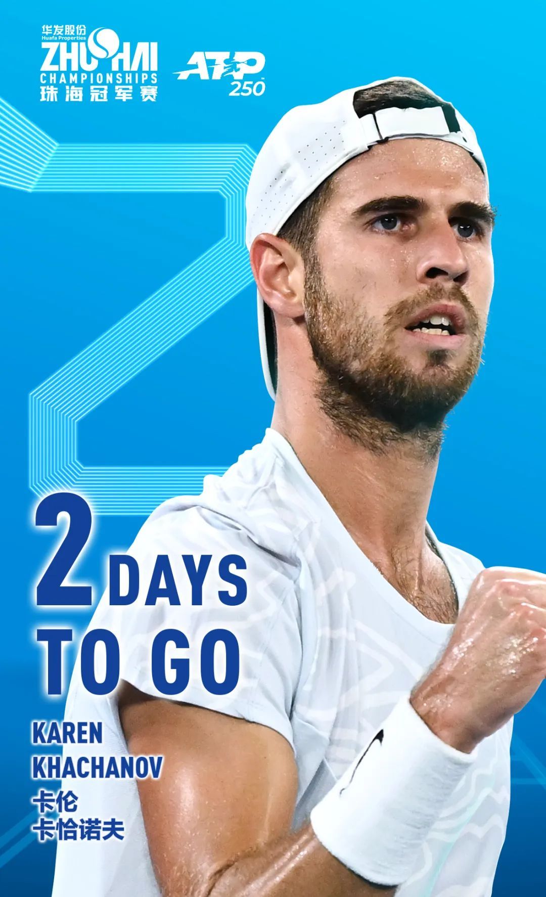 以确保自己 以确保自己