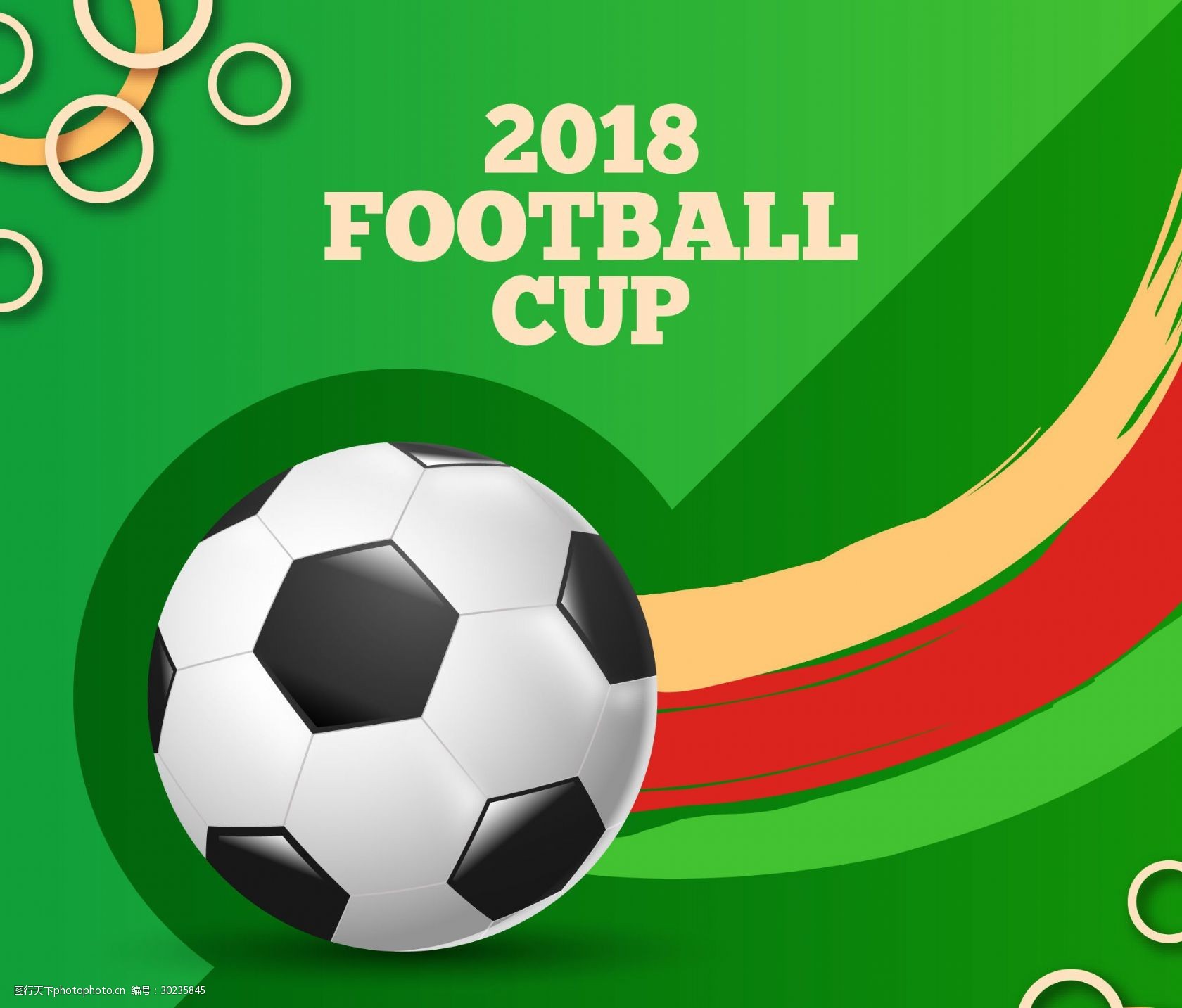 择留在北伦 择留在北伦