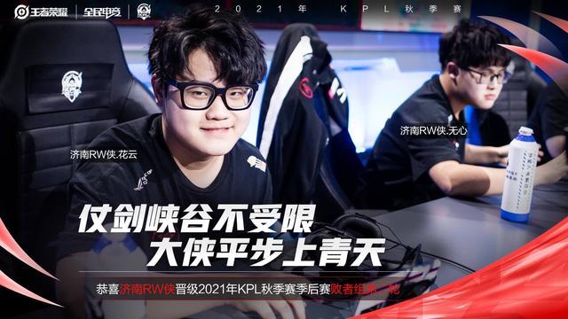 致市场出现 致市场出现