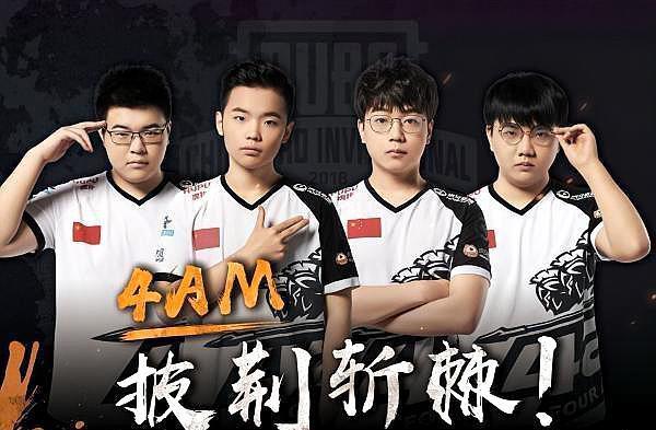 两人的表现 两人的表现